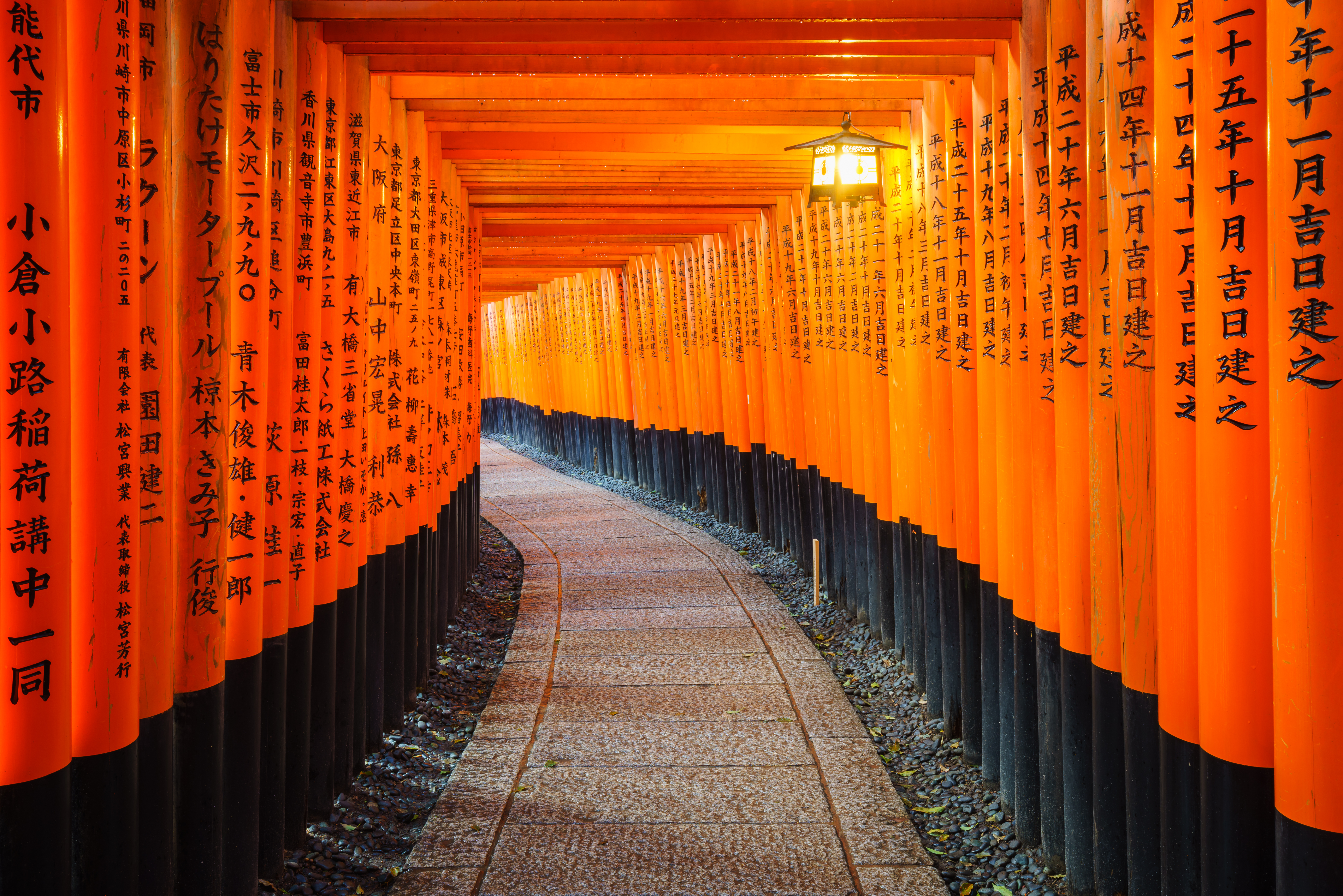 Japan: Höhepunkte mit Zentraljapan