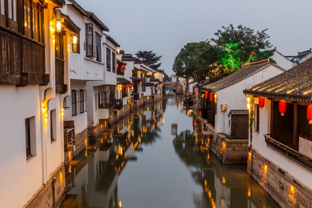 China: Deluxe