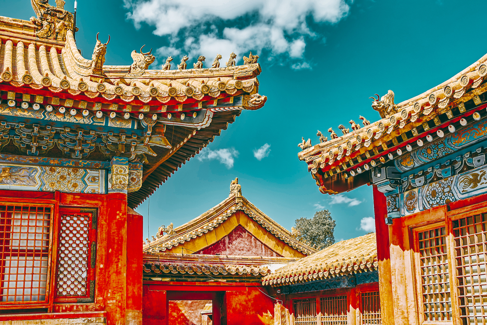 China: Deluxe